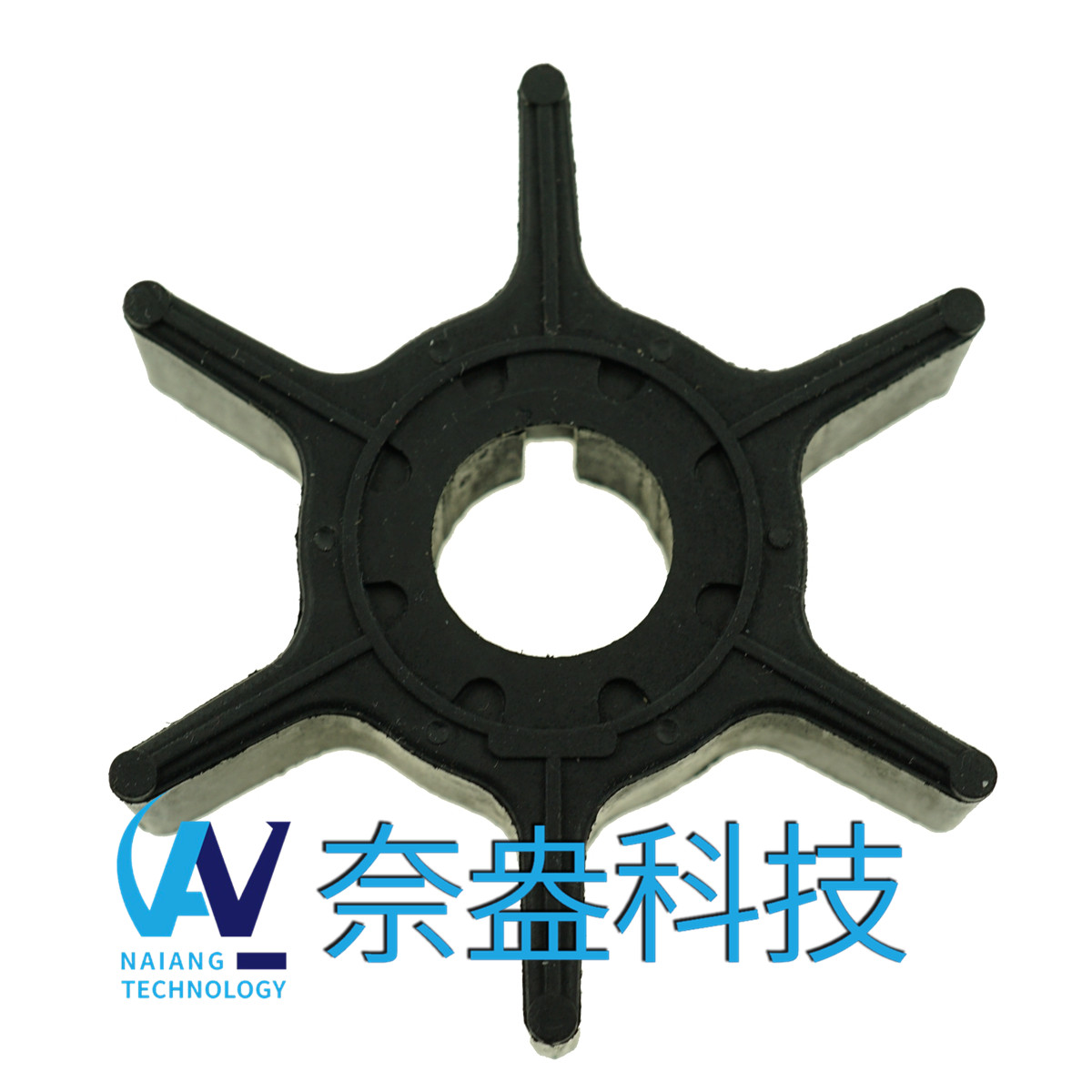 雅馬哈舷外機(jī)橡膠葉輪 F15/15hp -YAMAHA Impeller 63V-44352-01