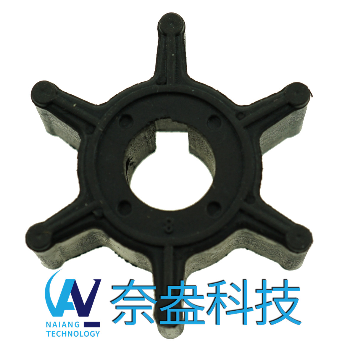 雅馬哈舷外機(jī)橡膠葉輪 2.5/3hp -YAMAHA Impeller 6L5-44352-00