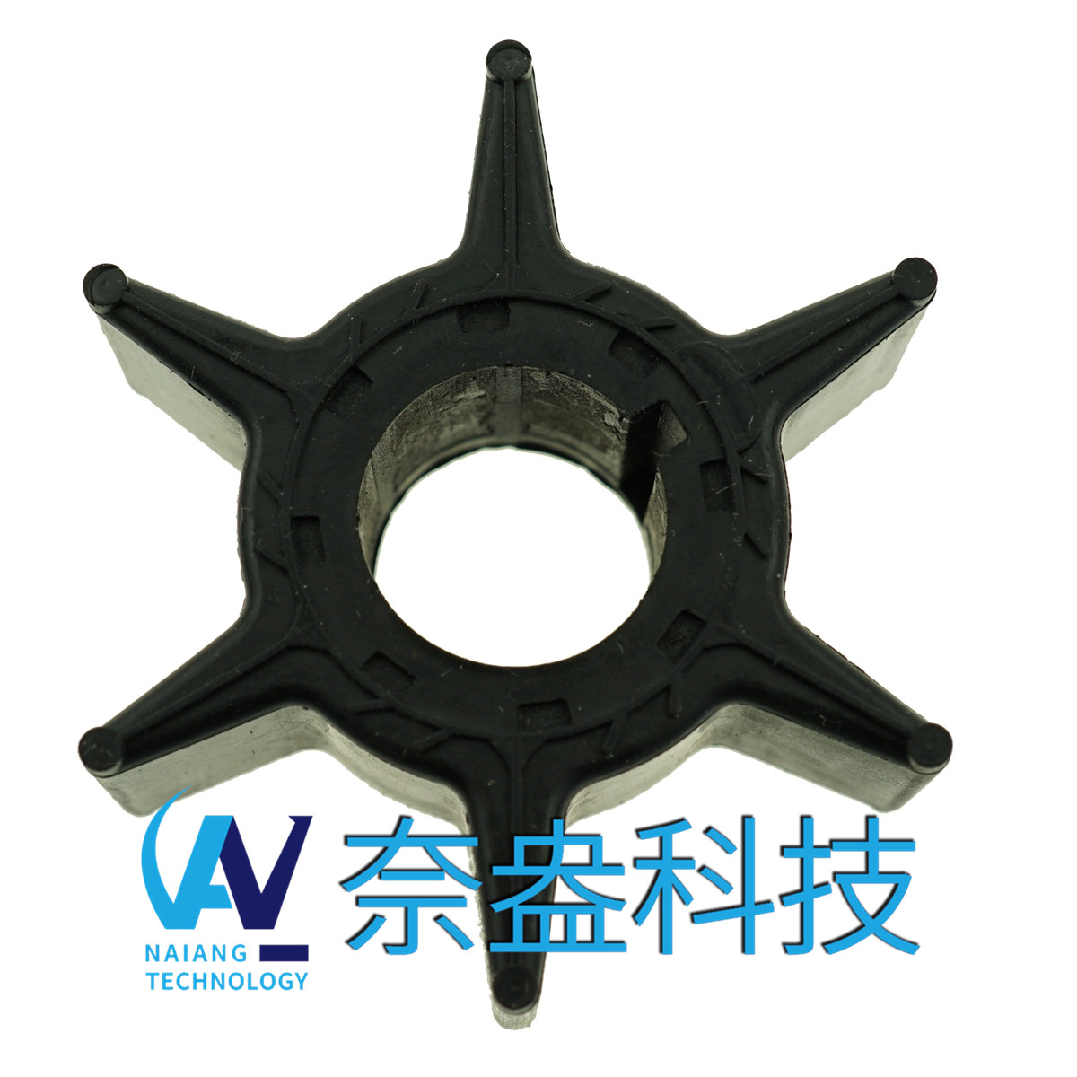 雅馬哈舷外機(jī)橡膠葉輪40/50/50/70hpYAMAHA Impeller 6H4-44352-0