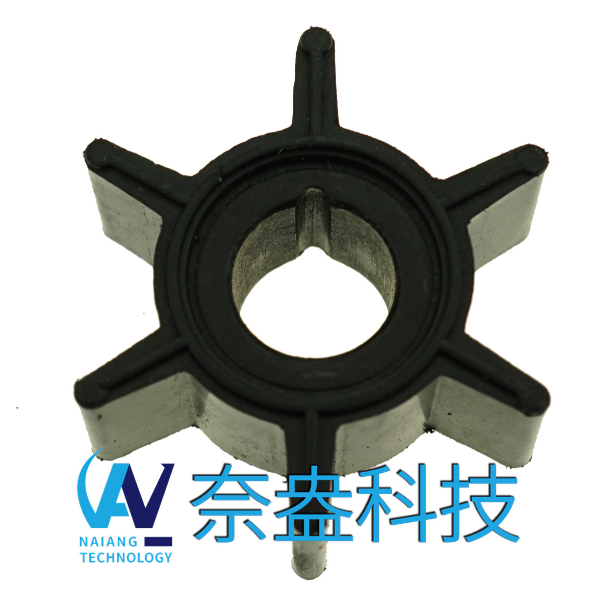 水星舷外機(jī)橡膠葉輪3.3-6hp Mercury Impeller 47-16154-3