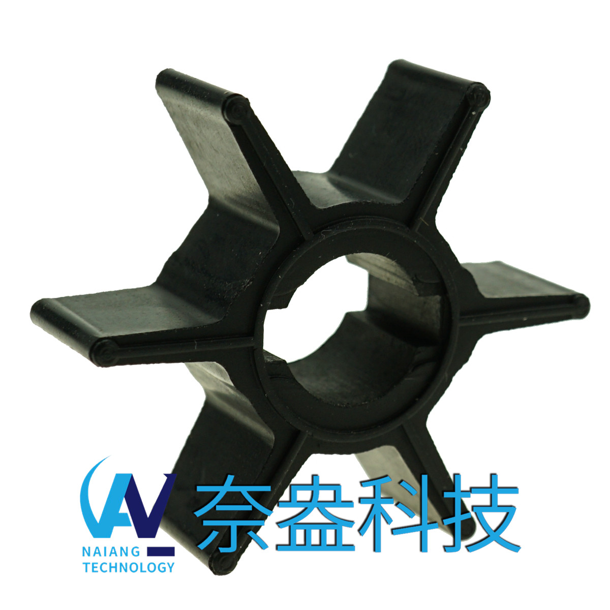 水星舷外機(jī)橡膠葉輪 Mercury Impeller 47-95289-2/114812