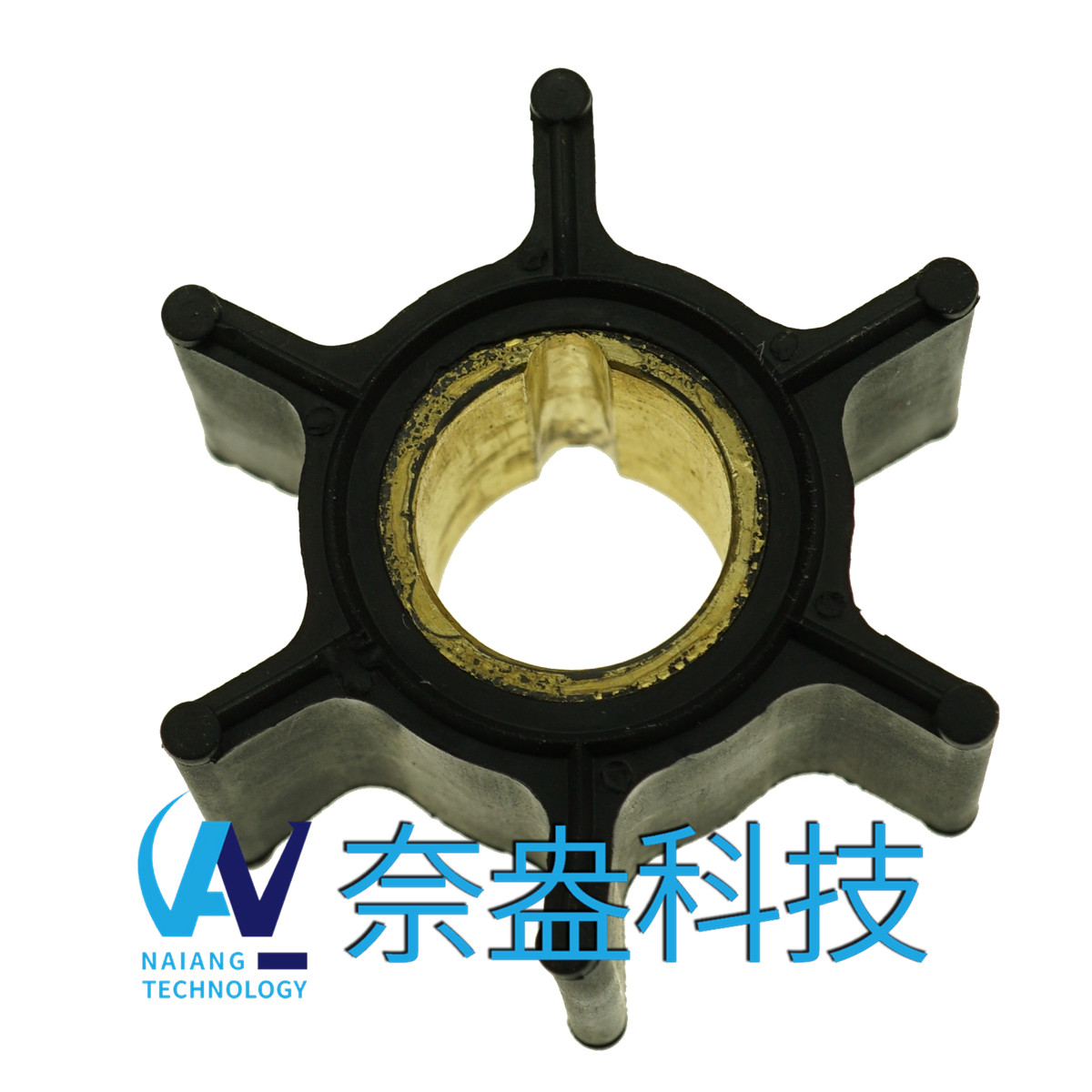 喜來運(yùn)舷外機(jī)橡膠葉輪9.9-15HP Evinrude/OMC Impeller 386084