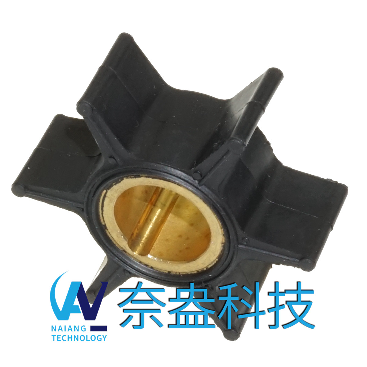 喜來(lái)運(yùn)舷外機(jī)橡膠葉輪 25HP Evinrude/OMC Impeller 388702