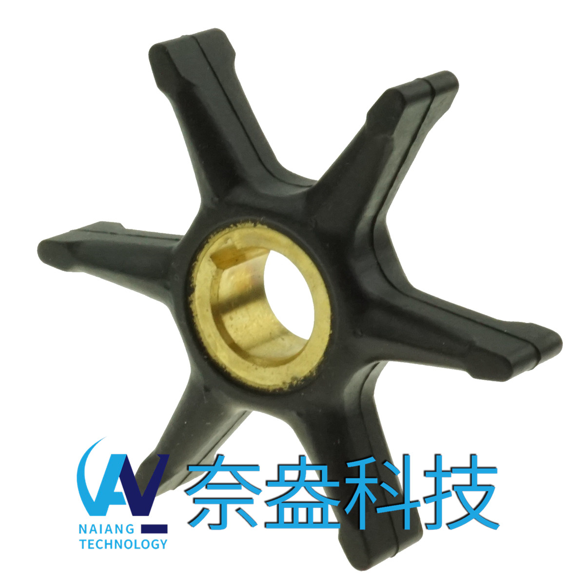 喜來運舷外機橡膠葉輪 Evinrude/OMC Impeller 396809/7