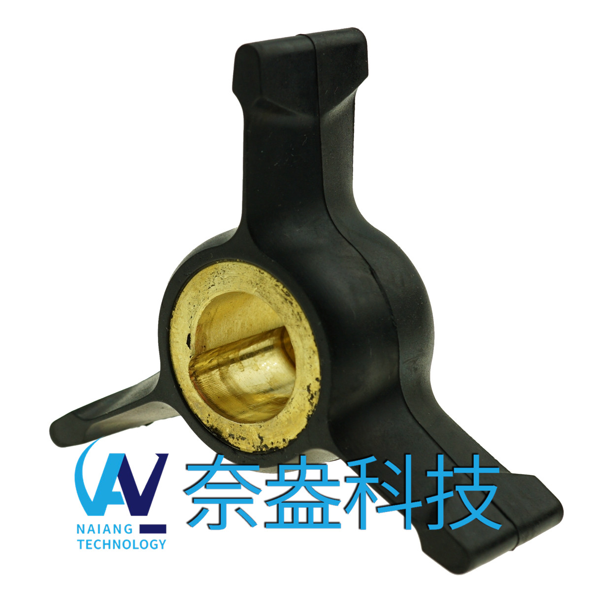 喜來(lái)運(yùn)舷外機(jī)橡膠葉輪40-70HP Evinrude/OMC Impeller 432941