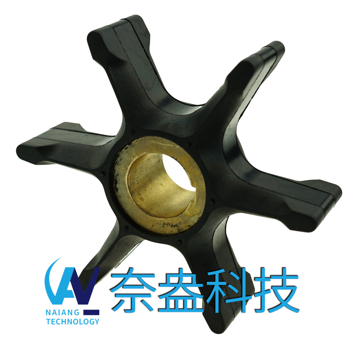 喜來運舷外機橡膠葉輪 Evinrude/OMC Impeller 382547/7