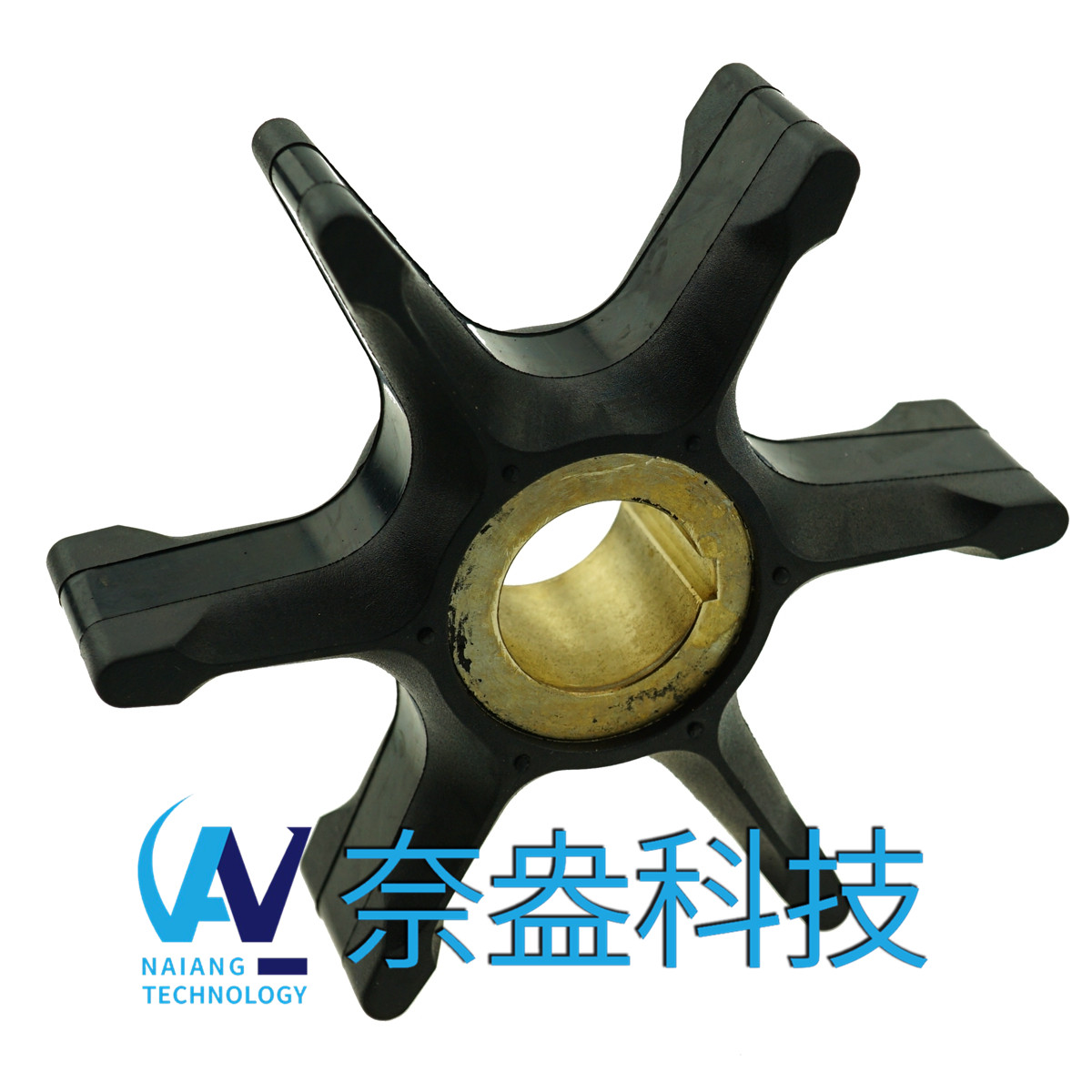 喜來運舷外機橡膠葉輪 Evinrude/OMC Impeller 382547/765431