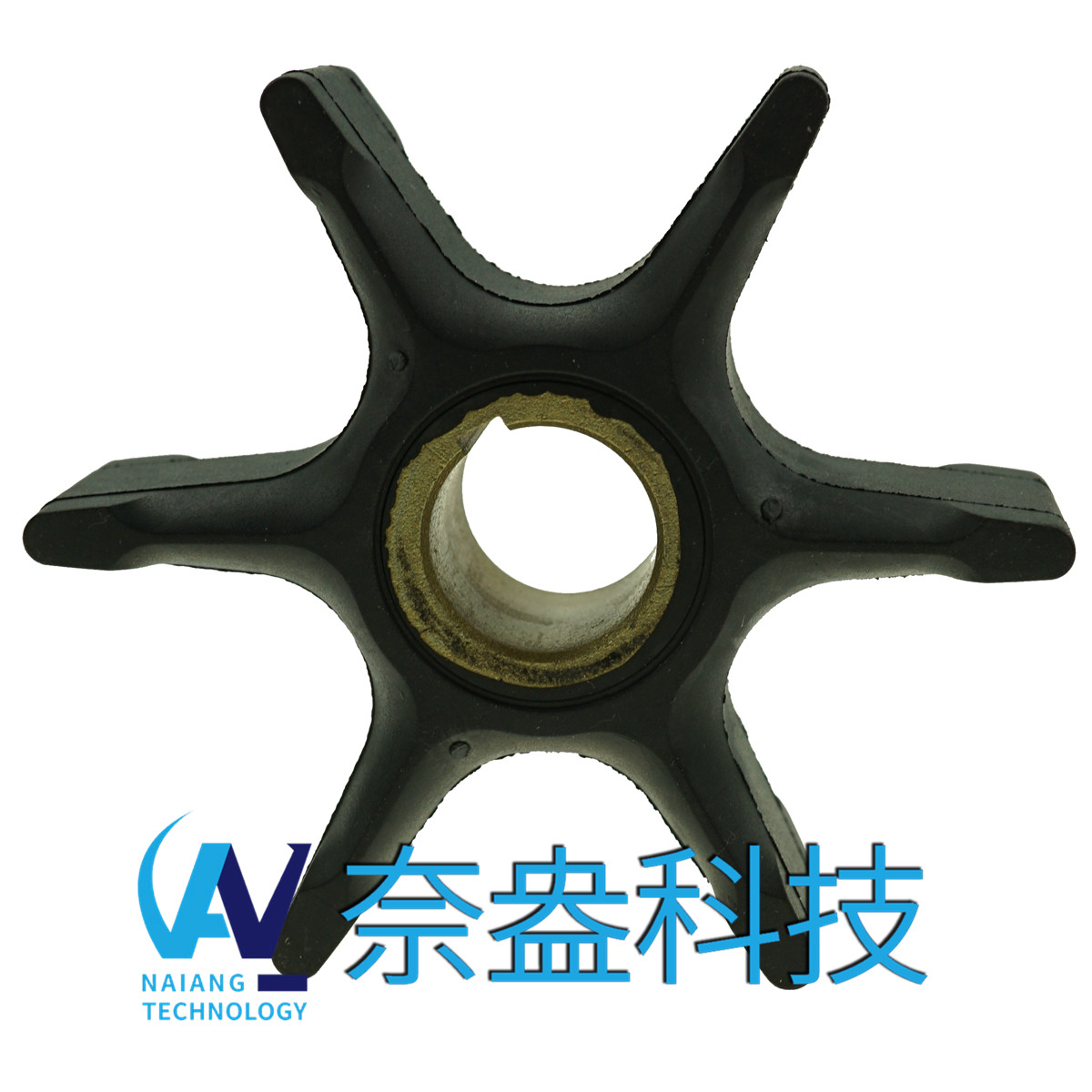 喜來運(yùn)舷外機(jī)橡膠葉輪85-125HP Evinrude/OMC Impeller 385072