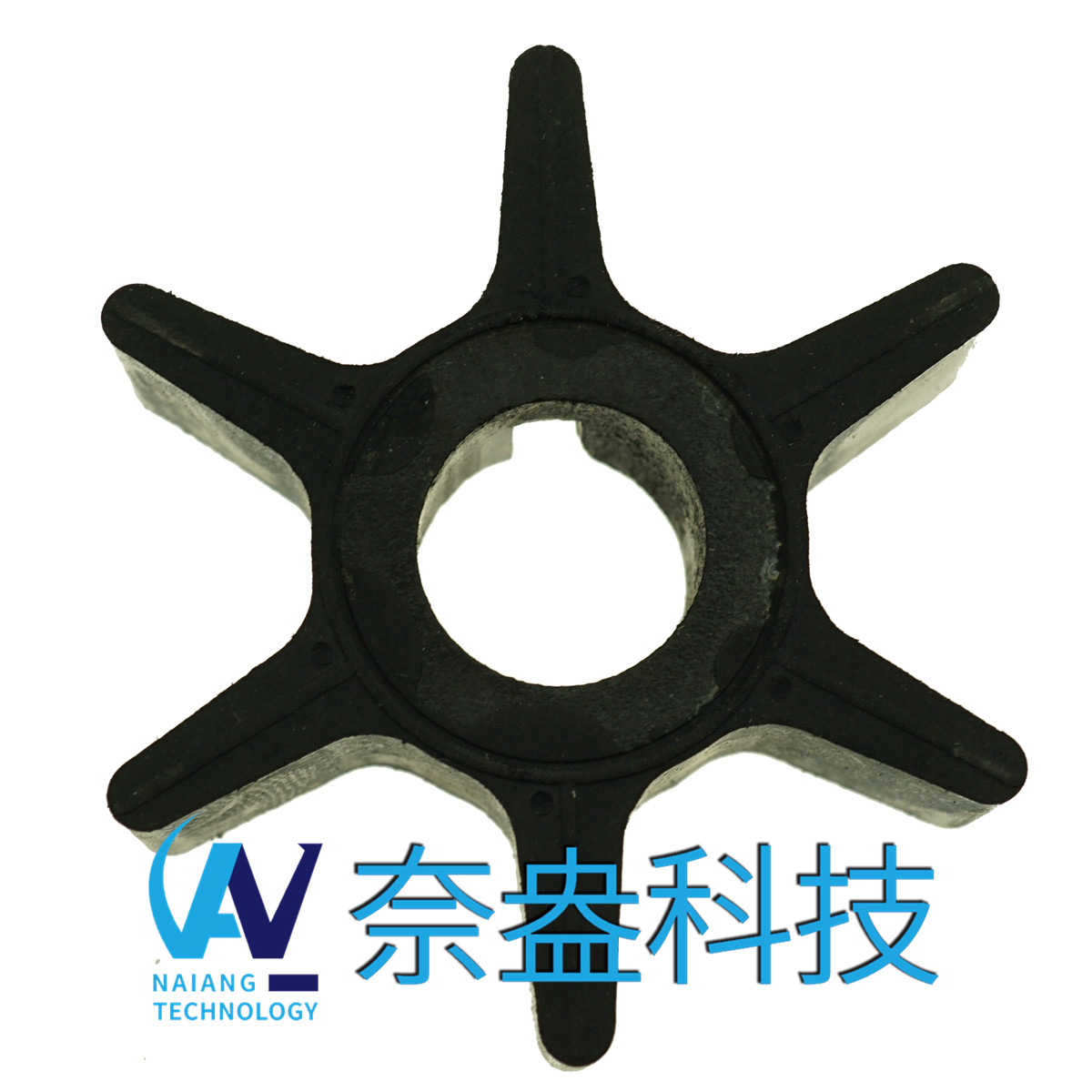 克萊斯勒舷外機(jī)橡膠葉輪 Chrysler Impeller 47-F433065-2